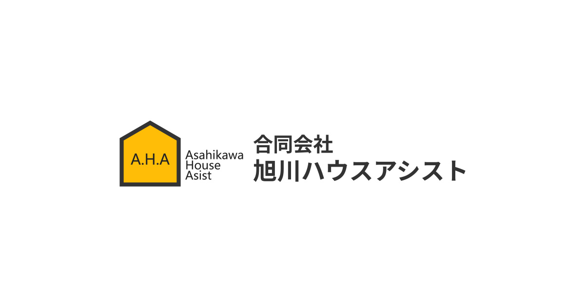 ストーブ分解掃除・修理-北海道旭川市で石油暖房機の部品交換
