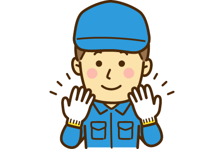 分解掃除・修理ともに承ります！