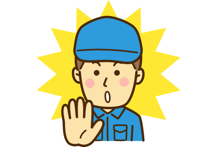 水道管が「凍結」してしまったら！