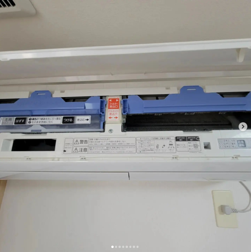旭川市　エアコン分解清掃