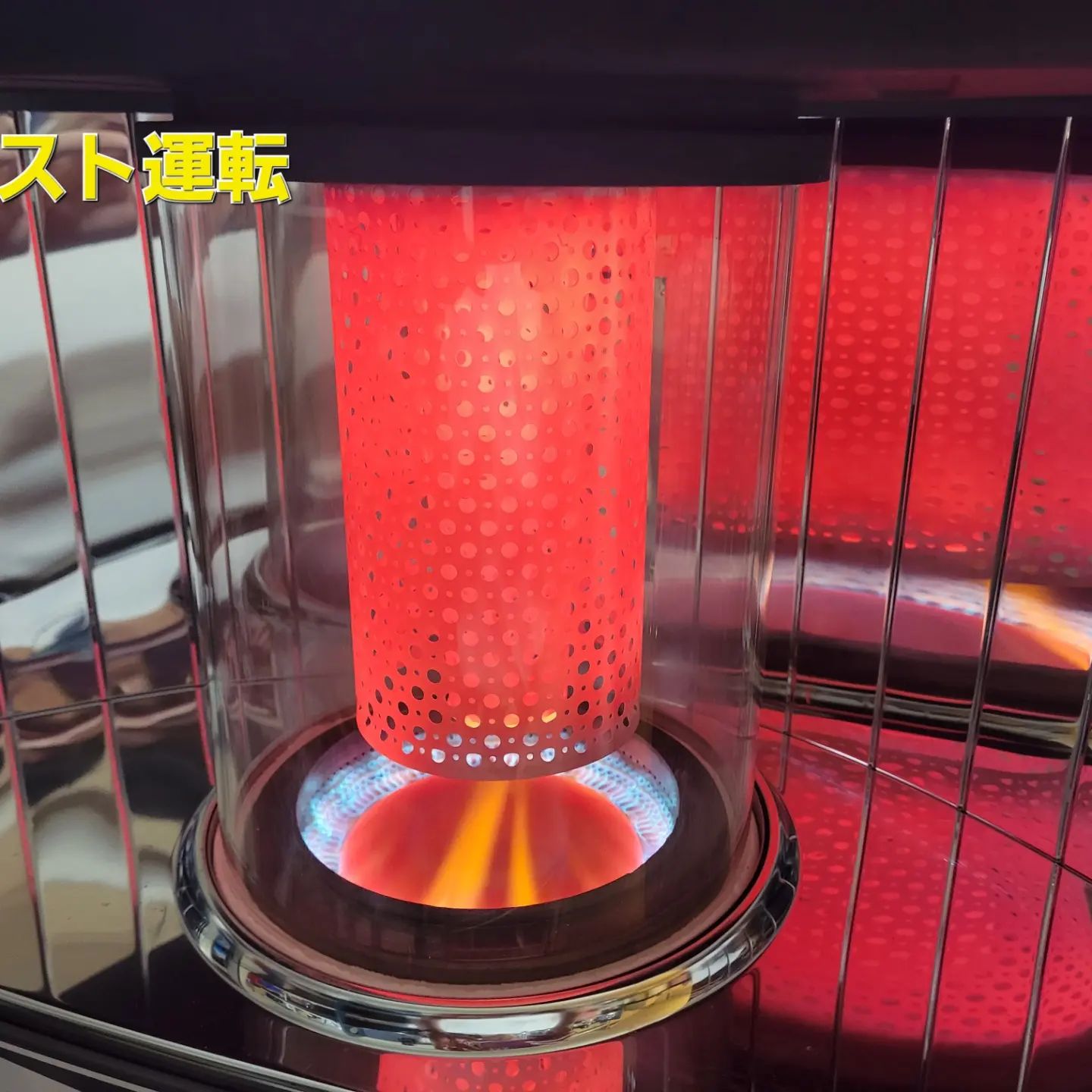旭川市　ストーブ分解掃除