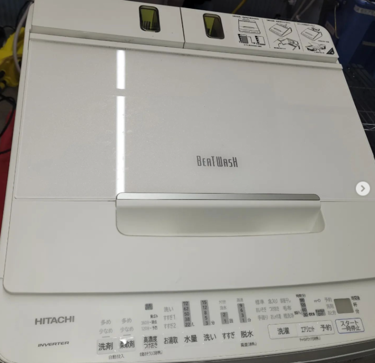 旭川市 洗濯機分解クリーニング