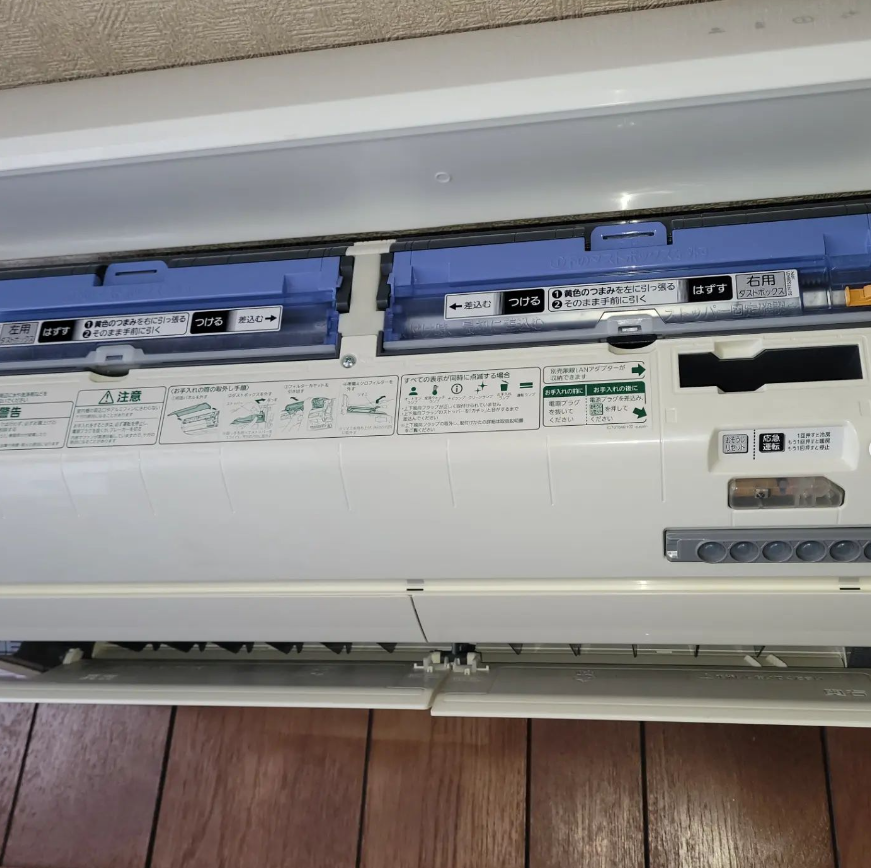 旭川 エアコンクリーニング